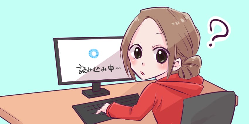 通信制限や速度制限のイメージ